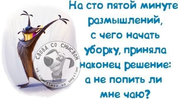 ...   :)