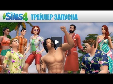 The Sims 4:    . https://fs-play.com/away?to=/sl/FEg2