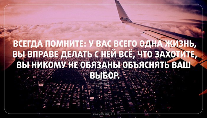 .. - 8  2014  00:10