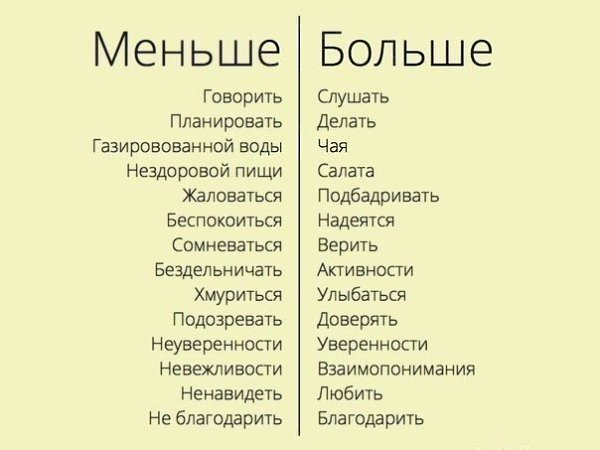   - 6  2014  10:45