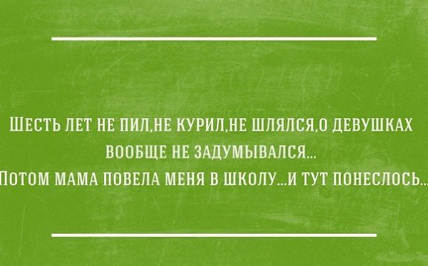 �������� ����� ��� ��� �� ���� �� ����� ���� - ������������ �� ��� ������ "�������� �����" ��������� - ��� ��� ����������: http://vk.com/creationoflife - 20 �������� 2014 � 13:15