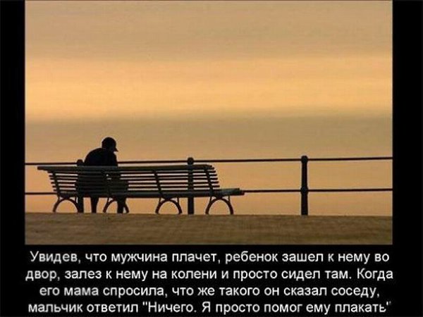 . - 11  2014  00:30