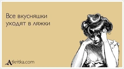   - 7  2014  10:24