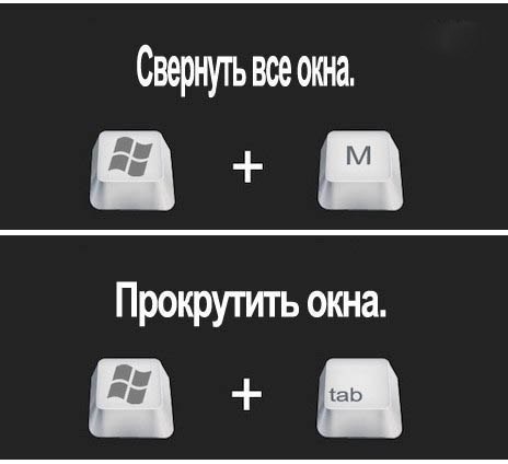   - 2