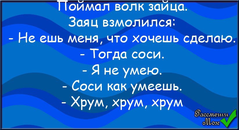  - 4  2014  17:06