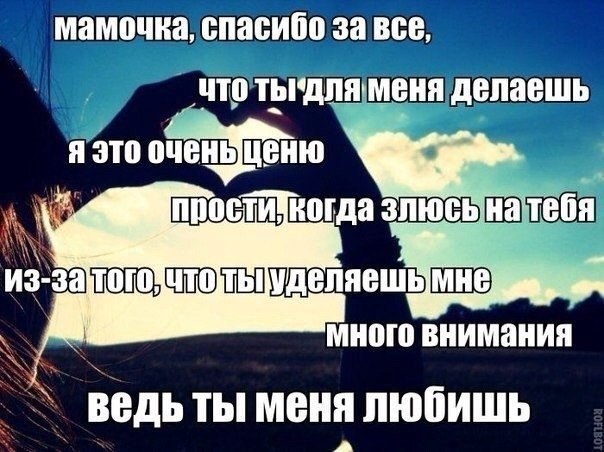  ,  .© - 23  2014  18:04