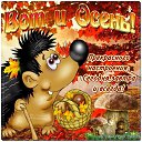 ���� �������, �����, 50 ��� - ��������� 4 �������� 2014 � ������ ������ ��������