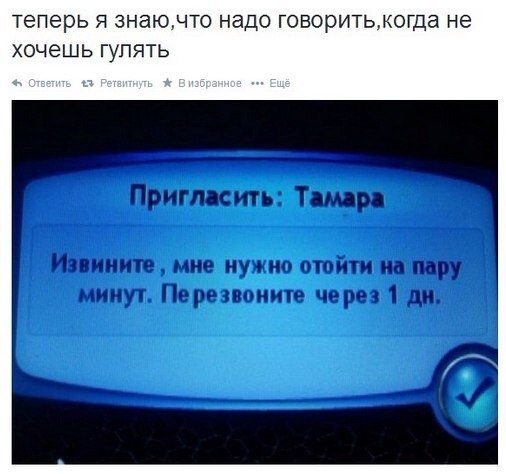    :D - 25  2014  14:06