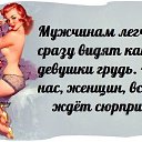 ���� ��������, ������ - ��������� 16 ������ 2014 � ������ ������ ��������