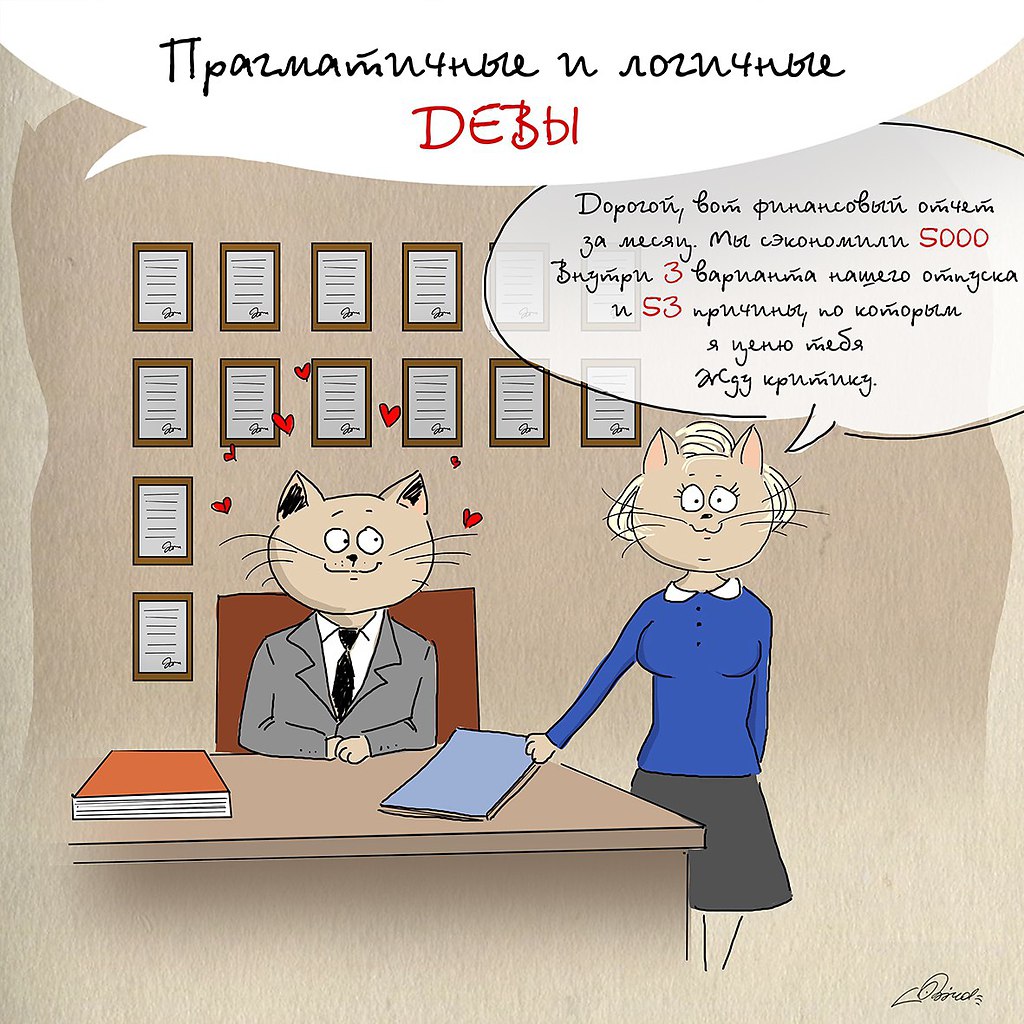     :) - 5