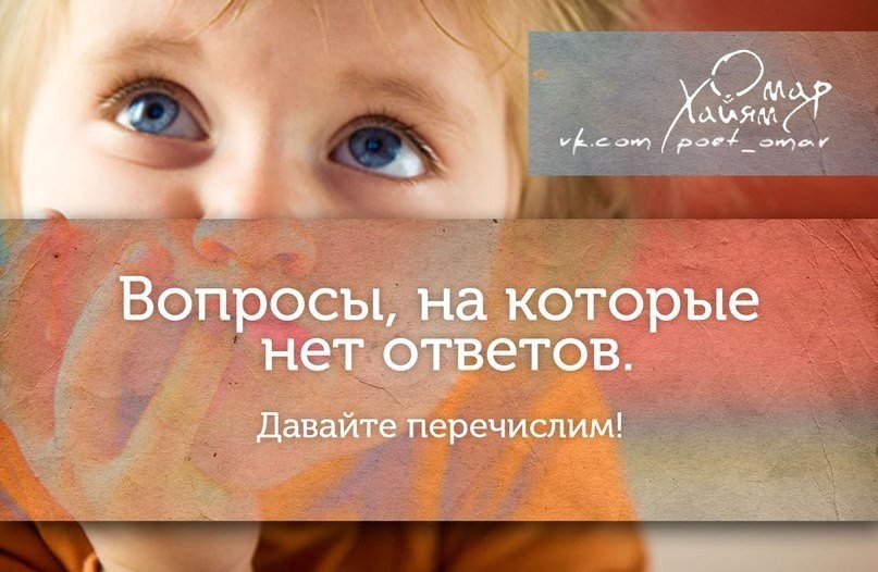    : ,    ..  : ...