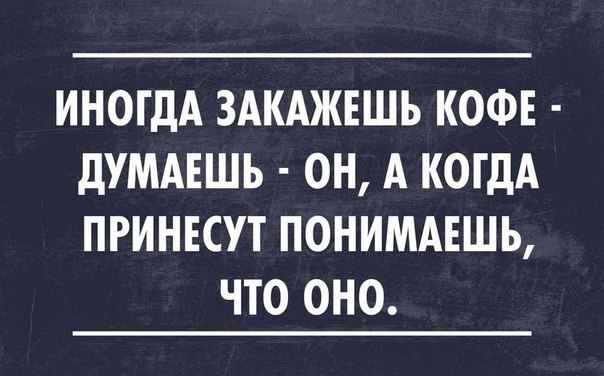  - 16  2014  20:07