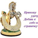  Oleg, , 64  -  15  2014   7