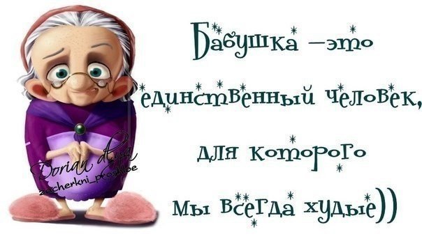  - 9  2014  17:08