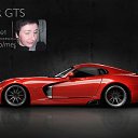  , , 51  -  9  2014   Mega Race