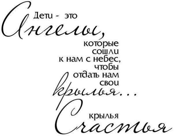 ���������� ����� - 10 ������ 2014 � 19:57