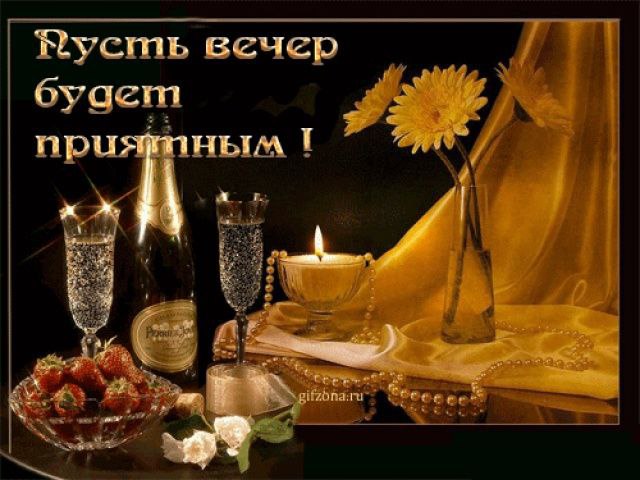 ����� ��� ������ !!! - 11 �������� 2014 � 19:07