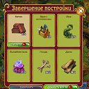 ������� , ����������� ��� ������ � 3 �� 4 �� �� ������� ��������