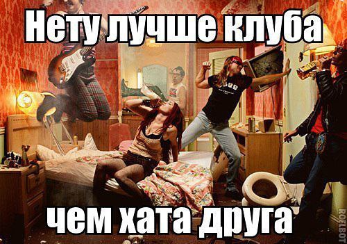 Instaglam - 9  2014  03:46