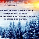 ���� ���������, ���������, 42 ���� - ��������� 19 �������� 2014 � ������ ������ ��������