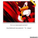 ���� ˸��, ����� - ��������� 24 ������� 2014 � ������ ���� ����������