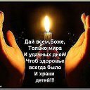 ���� ��������, �����-���������, 66 ��� - ��������� 13 ������� 2014 � ������ ������ ��������