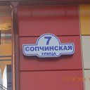 ���� �����, ����������, 55 ��� - ��������� 13 ������� 2014 � ������ ���� ������