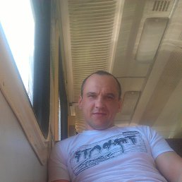 ���� �������, ���, 45 ��� - ��������� 28 ������� 2014