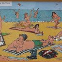 ���� ������, ������, 33 ���� - ��������� 27 ������ 2014 � ������ ���� ����������