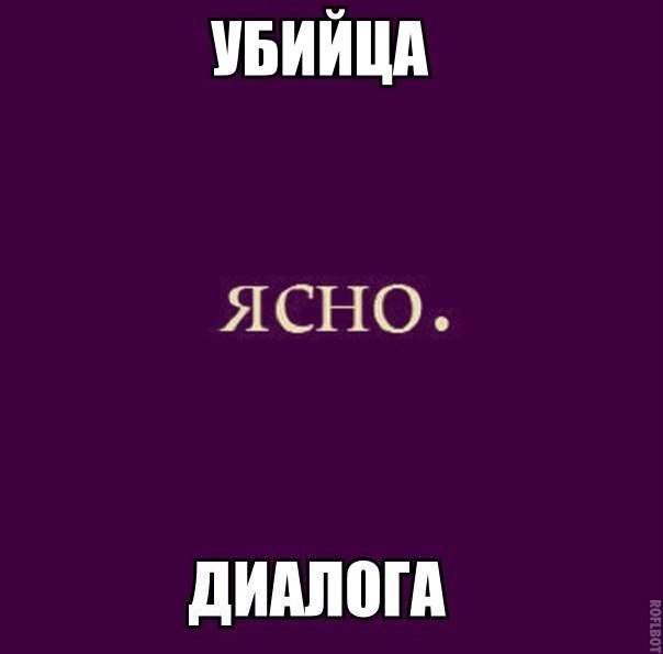    :-) - 2  2014  22:40