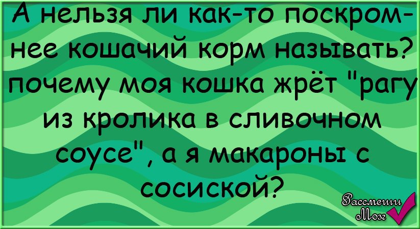  - 11  2014  22:52