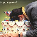 ���� ���������, ��������, 48 ��� - ��������� 19 �������� 2014 � ������ ������ ��������