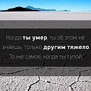 ���� Elena, ����������, 67 ��� - ��������� 28 ������� 2014 � ������ ������ ��������