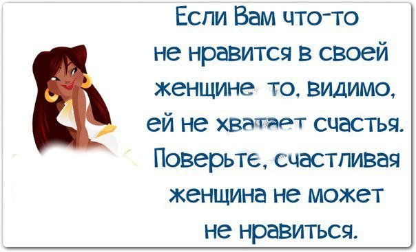  - 7  2014  23:28