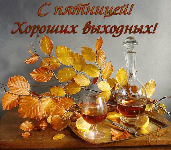 ����� ��� ������ !!! - 29 ������� 2014 � 16:44