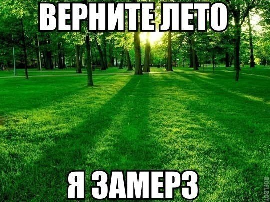    :D - 18  2014  19:53