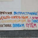 ���� Vitaly, ��������, 50 ��� - ��������� 12 �������� 2014 � ������ ������ ��������