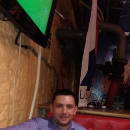 �������, ���������, 47 ���