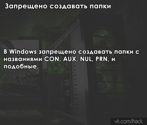  - 5