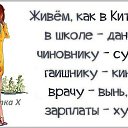  ,  -  2  2014    