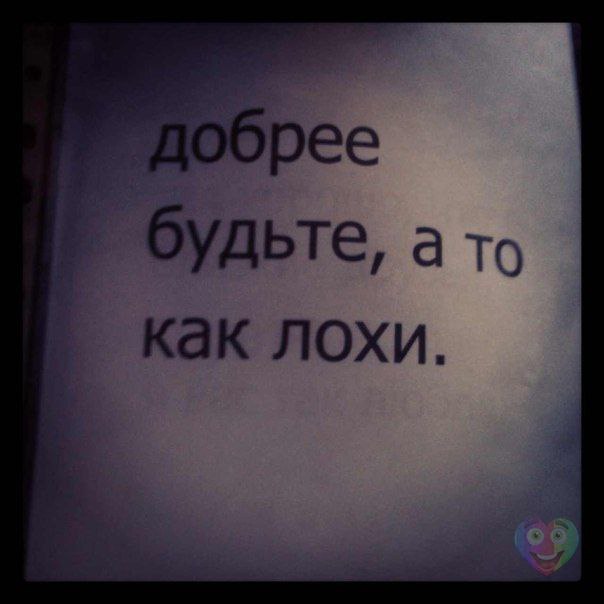 Art & Fun - 4  2014  23:22