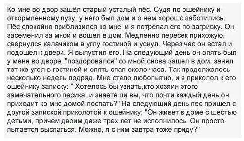  - 27  2014  17:46