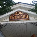 ���� �����, ������� - ��������� 21 �������� 2014 � ������ ��.������ 2014.20.09�