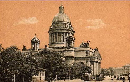 Дореволюционные зарплаты и цены, или Как жили люди до 1917 года.1. Рабочие. Средняя зарплата ...
