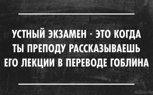          -     " "  -   : https://fotostrana.ru/away?to=/sl/9x2 - 1  2014  16:09