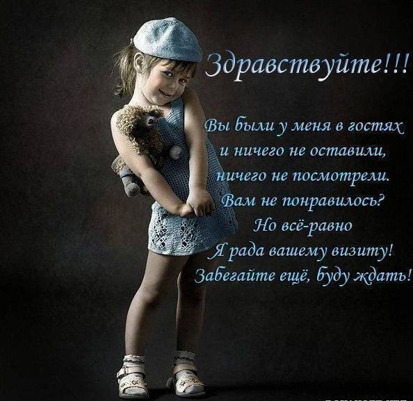  - 26  2014  01:48