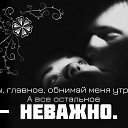  *•.•*Little Star*•.•*,  -  8  2014    