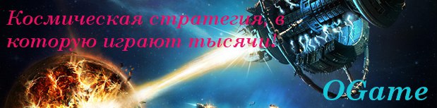    (https://fotostrana.ru/away?to=/sl/Q37).,  ... - 7