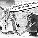 ���� �����, �������� - ��������� 24 ������ 2014 � ������ ������ ��������