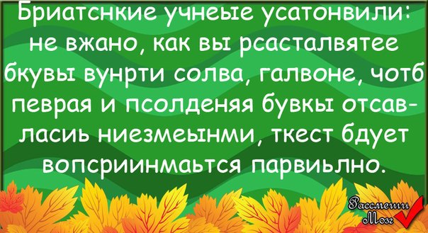 �������������� �� ���: <a href=